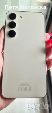 Samsung s23 с подарък 5 кейса и красив държач, снимка 3 - Samsung - 55363188