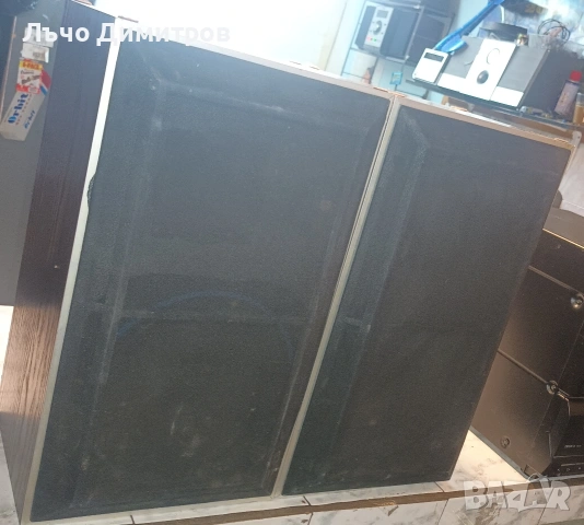 JAMO BL-100, снимка 8 - Тонколони - 55003193