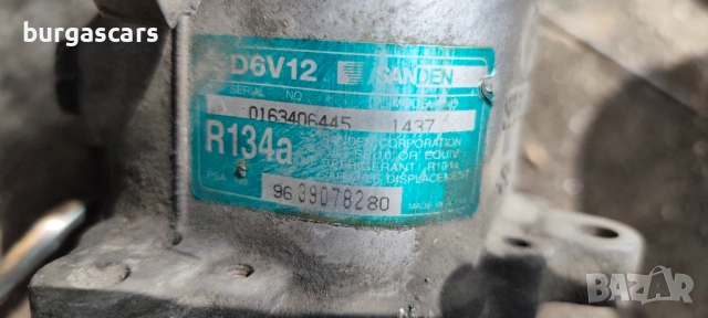 Компресор климатик SD6V12 / 96 390782 80 Peugeot 307 SW 2.0HDI - 90к.с., снимка 4 - Части - 54491204