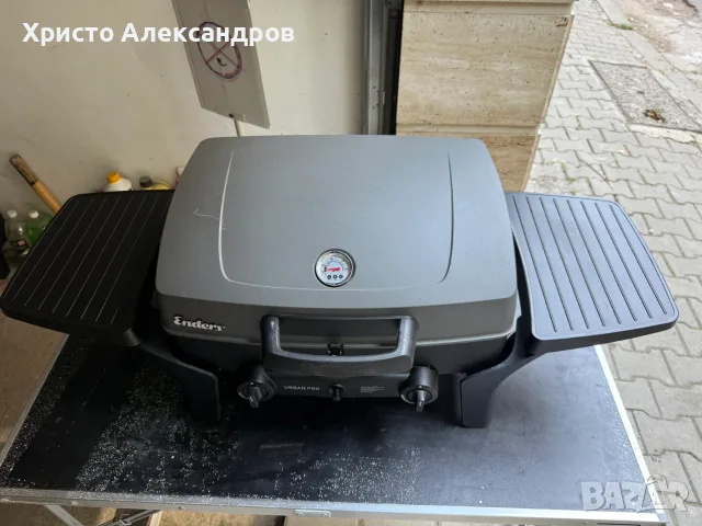 Газово барбекю Enders Urban PRO , корпус алуминий, скари чугун, те се завъртат и стават плоча
