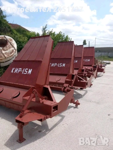 Силажираща машина КИР-1,5, снимка 2 - Други машини и части - 54697960