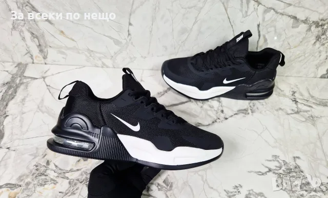 Nike Мъжки Маратонки👟Мъжки Спортни Обувки Найк - Различни Цветове Код P2897, снимка 2 - Маратонки - 55509882