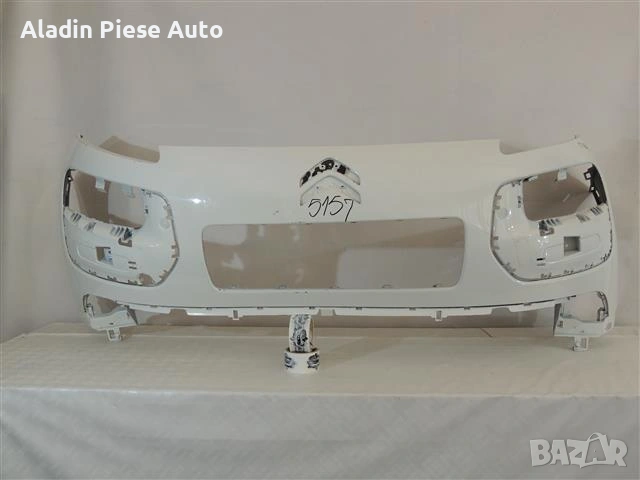 Предна броня Citroen cactus година 2014 2015 2016 2017 код 9801741077 