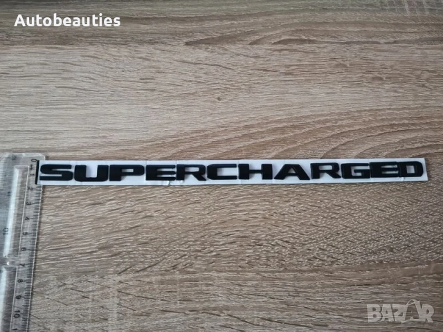 черен надпис Supercharged, снимка 3 - Аксесоари и консумативи - 54994804