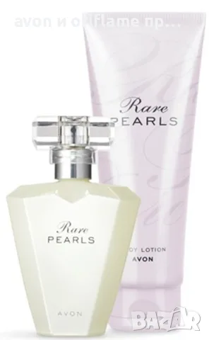 НАЛИЧНИ! Комплекти Rare Pearls, Incadessence, Eve Prive, Perfect Nonsense Ginger Blaze, снимка 5 - Дамски парфюми - 55545389