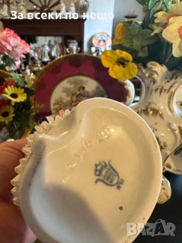 Dresden Lace Germany  производство след 1949 г Код P2107, снимка 11 - Декорация за дома - 54153408