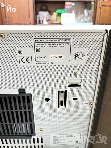 Sony rx77, снимка 5 - Аудиосистеми - 54497646