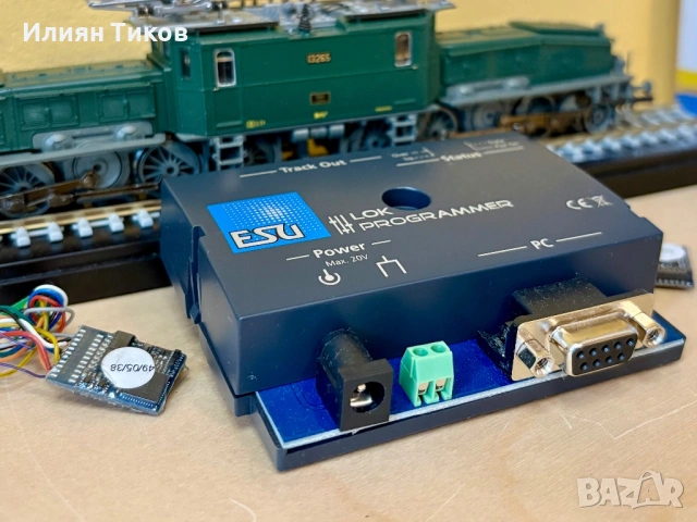 Програмиране и настройка на декодери ESU чрез LokProgrammer DCC влак, локомотив, влакче, снимка 2 - Влакчета, самолети, хеликоптери - 54012461