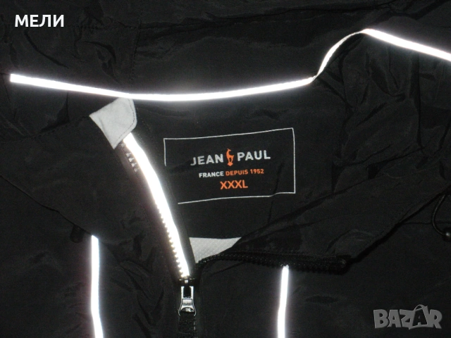 JEAN PAUL мъжка ветровка 3XL, снимка 3 - Якета - 54759999