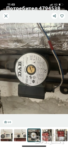Електрически котел за парно 18 kW – 380V, с помпа DAB, снимка 3 - ВИК - 54171533