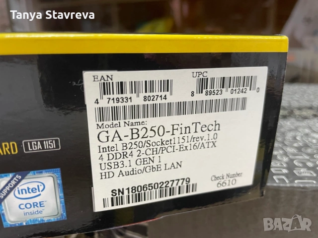 Дънни платки - ASUS B250 MINING EXPERT/GA-B550 AORUS PRO AC; GA-B250-FinTech/ ASRock H81 Pro BTC, снимка 7 - Дънни платки - 54495881