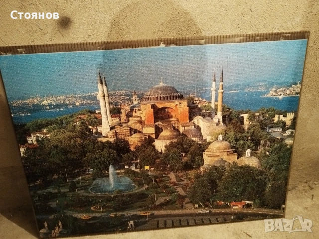 Наградни стъклени чаши.Порцеланови чаши за кафе. Кафеварка, Кафемелачка, сифон за газирана вода. , снимка 15 - Антикварни и старинни предмети - 48729191