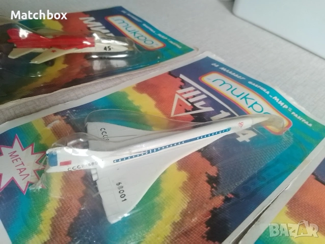 Самолети МИКРО България 1990 г