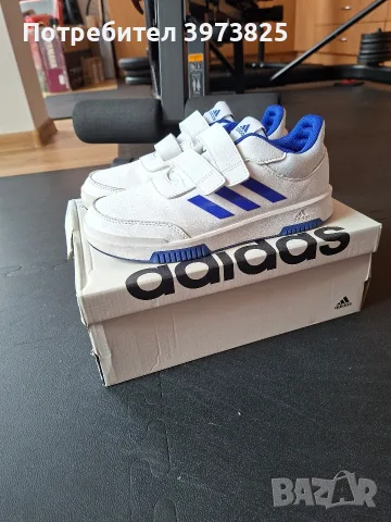 Детски маратонки Adidas