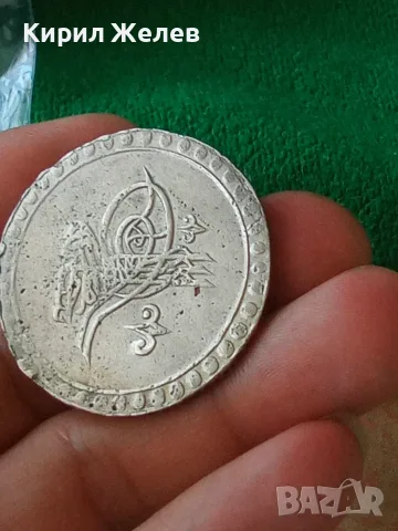 Сребърна османската монета Селим 3 Турция 2 куруша 36551, снимка 10 - Нумизматика и бонистика - 55539157