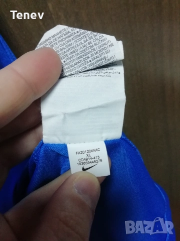Inter Milan Nike оригинална нова фланелка тениска Интер Милан XL, снимка 7 - Тениски - 43301372