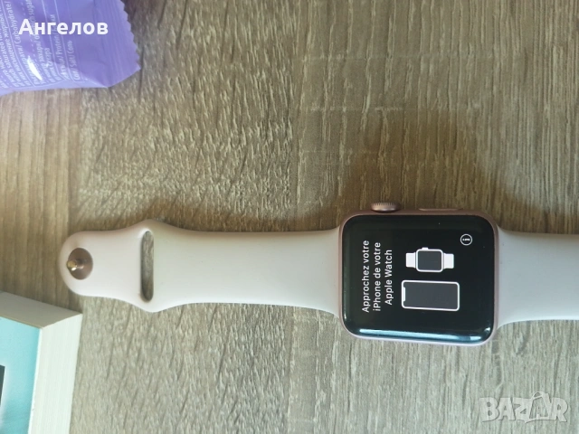 Смарт часовник 