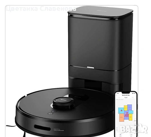 Прахосмукачката роботBotslab NaviClean S8 Plus