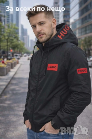 Hugo Boss Мъжка Ветровка🔝Мъжко Пролетно Яке Хуго Бос🔝Мъжко Есенно Яке Код B440
