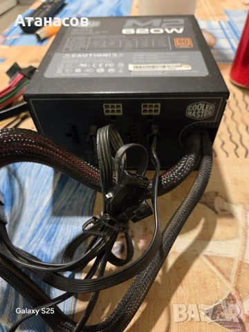 захранване Cooler Master Silent Pro M2 620W, снимка 3 - Захранвания и кутии - 54728040