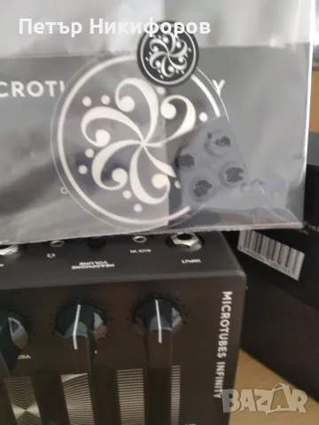 Продавам Darkglass infiniti , снимка 9 - Китари - 55395863
