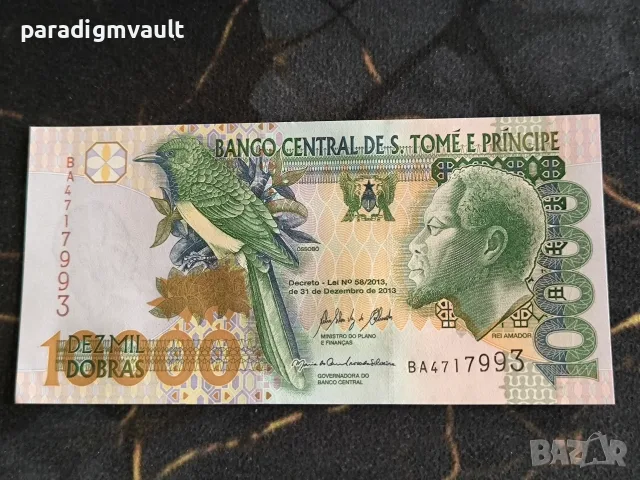 Банкнота - Сао Томе и Принсипи - 10000 добрас UNC | 2013г.