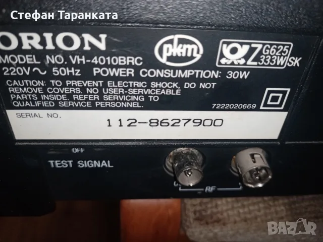 Видио в незнайно състояние , снимка 7 - Други - 55598469