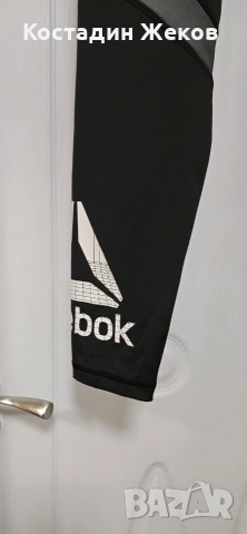 Дамско оригинално клинче. Като ново. Reebok , снимка 5 - Клинове - 54512394