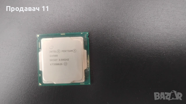 Процесор Intel G4560