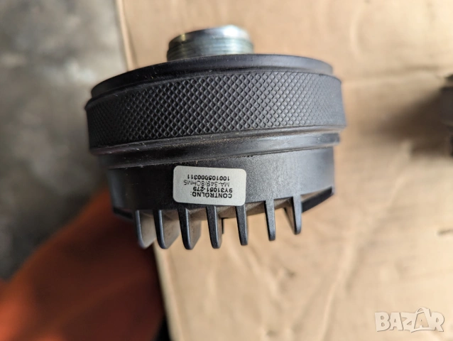 Драйвери испански MA345 / 8 ома, снимка 5 - Други - 48968247