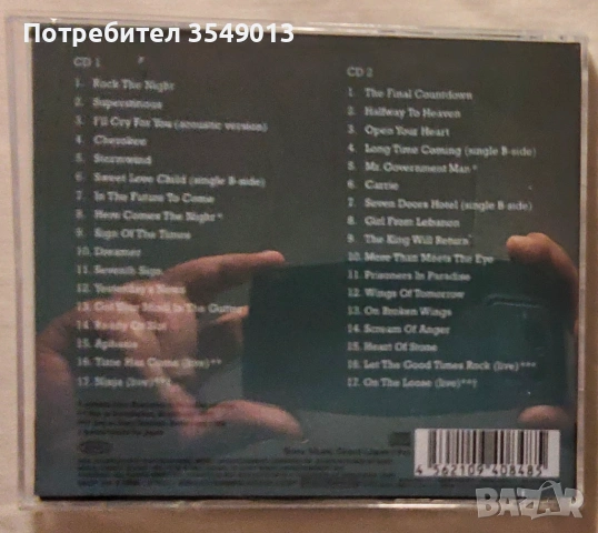 CD / ЦД компакт диск - Europe – Rock The Night-The Very Best Of Europe - 2004 [2 CD], снимка 9 - CD дискове - 54873535