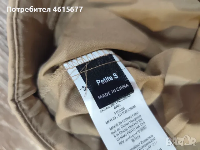 ново плисе от Shein , снимка 5 - Поли - 55646113