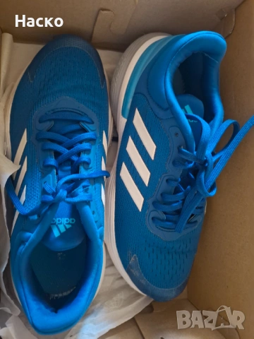 Маратонки ADIDAS Response Super 3.0, снимка 7 - Детски маратонки - 54720712