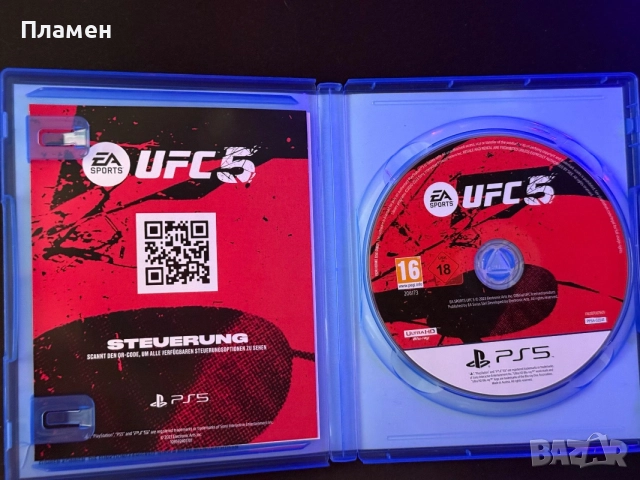 UFC 5 за playstation 5, снимка 2 - Игри за PlayStation - 55134628