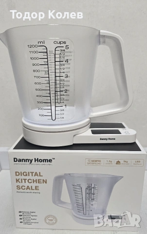 Дигитален кантар Danny Home 