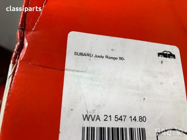 Спирачни накладки за Субару Джъсти / SUBARU Justy I, снимка 4 - Части - 55605654