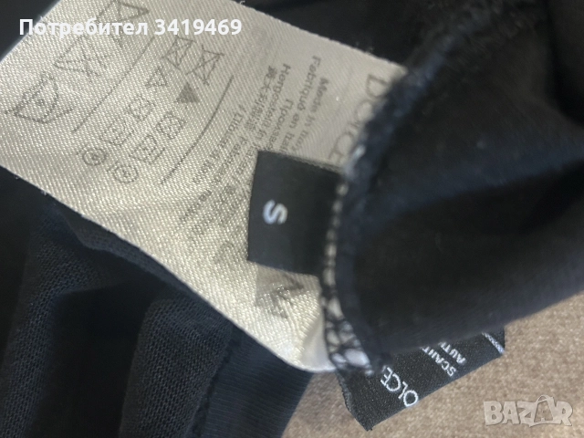 Мъжка тениска Dolce&Gabana!, снимка 6 - Тениски - 55652846
