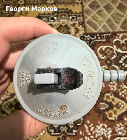 Редуцир винтил за газ, 7 евро , снимка 2 - Резервни части за машини - 55086926
