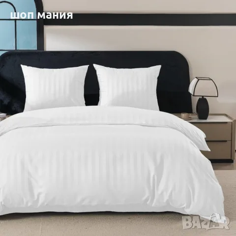 Спален комплект 4 части - 220x200 см с 2 калъфки, сатенени райета, микрофибър/памук, с цип