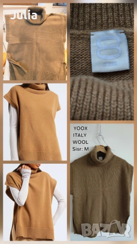 Жилетка BY YOOX WOOL ITALY