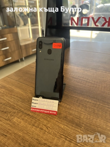 Samsung galaxy A20E, снимка 2 - Samsung - 55640658