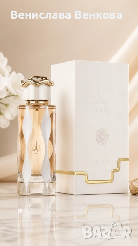 Lattafa Teriaq EDP 100 ml 