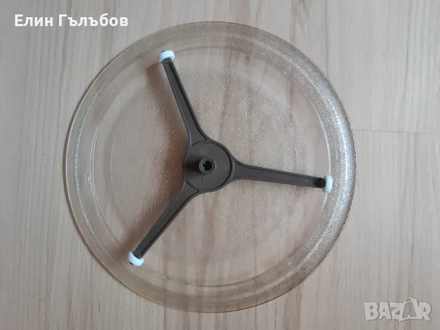 Чиния за микровълнова с кръстачката за задвижването, снимка 3 - Микровълнови - 55360632