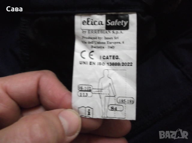 Работни панталони MASCOT,L.BRADOR,ELICA  мъжки,, снимка 6 - Панталони - 54208734