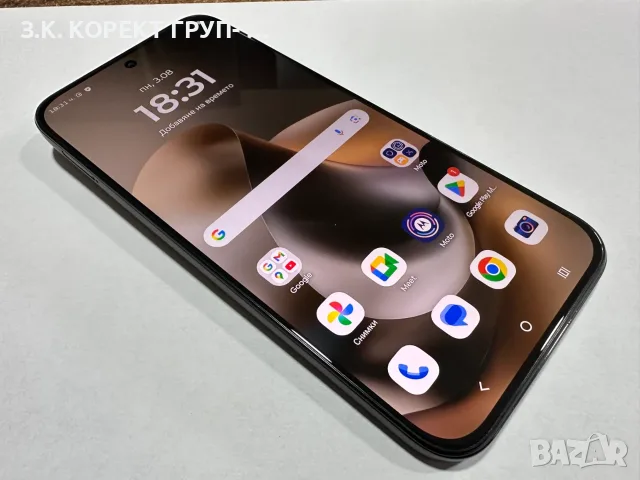 Motorola G77 5G – 256GB / 8GB RAM – Като нов, снимка 2 - Motorola - 55531810