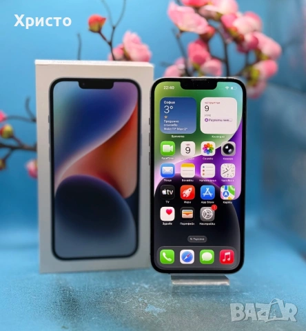 Apple iPhone 14, 256GB, 6GB RAM, 5G, Blue , снимка 2 - Apple iPhone - 54154067