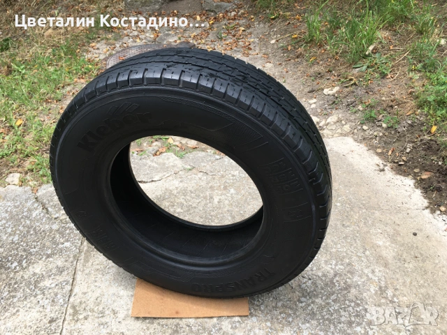 1 брой Kleber Transpro 205/75/16C