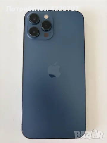 IPhone pro max 12