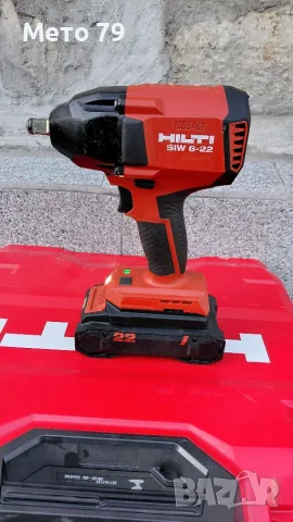Hilti SIW 6-22 Гайковерт Nuron , снимка 2 - Други инструменти - 55433928