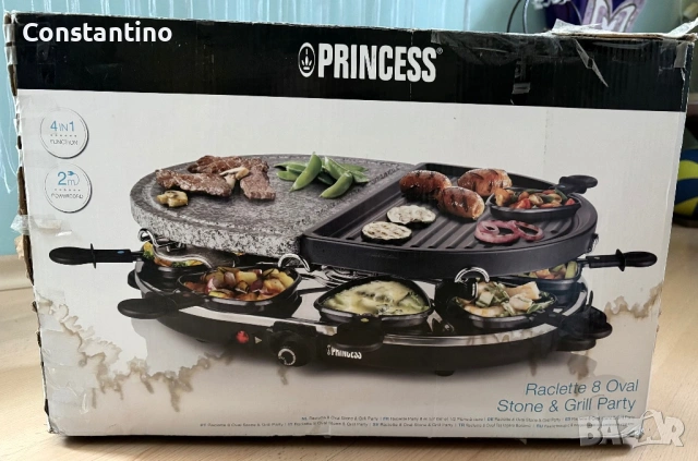 Princess Raclette 8 Oval Stone & Grill Party